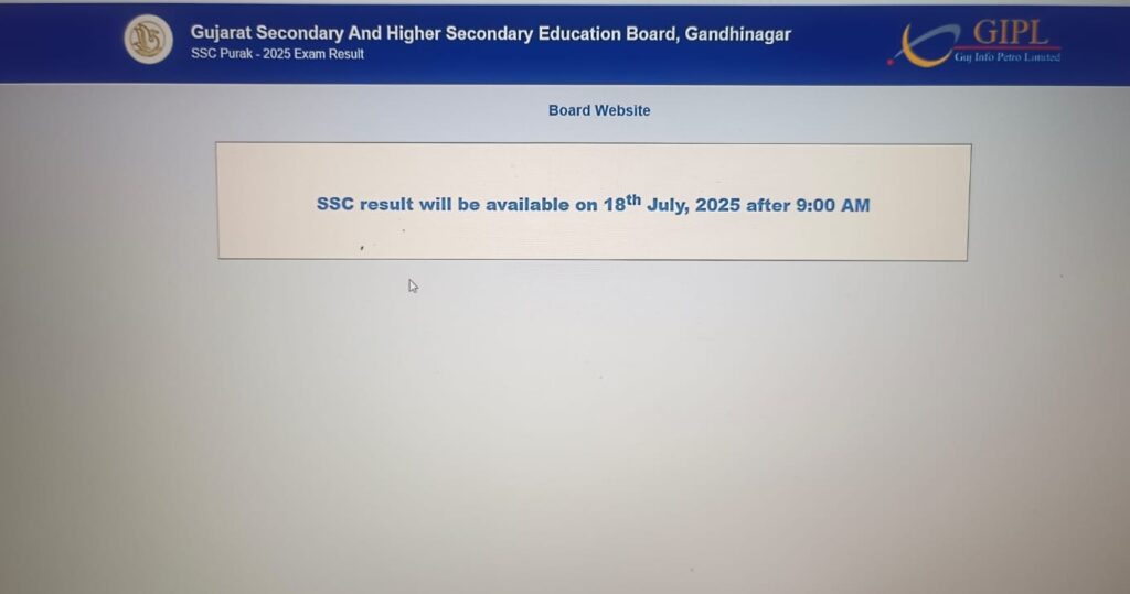 GSEB SSC Supplementary Result 2025 Declared
