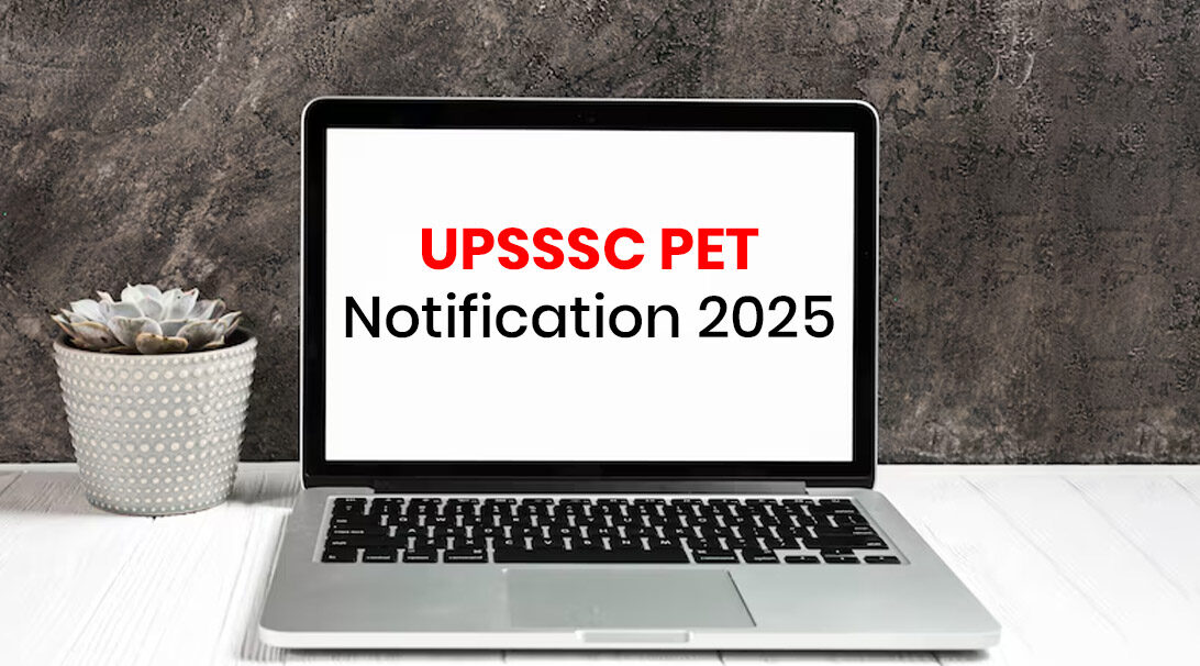 PET 2025 banner with Apply Now button