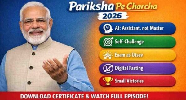 PM Modi Pariksha Pe Charcha 2026 Episode 2 highlights and certificate download
