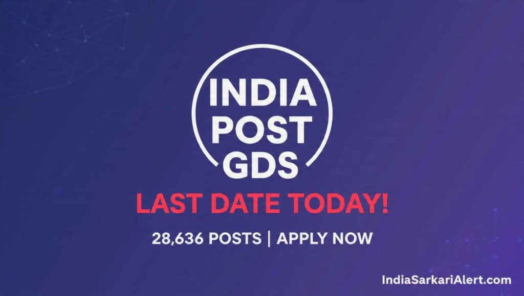 India Post GDS 2026 Last Date Alert Banner