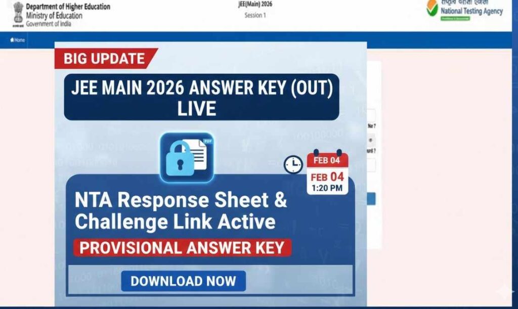 JEE Main 2026 Session 1 Answer Key and Response Sheet Out Live - Official NTA Update